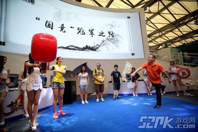 奧運(yùn)冠軍王琳攜手電魂網(wǎng)絡(luò) 傳統(tǒng)體育與電子競(jìng)技的融合新篇章